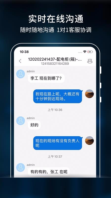 预览图2