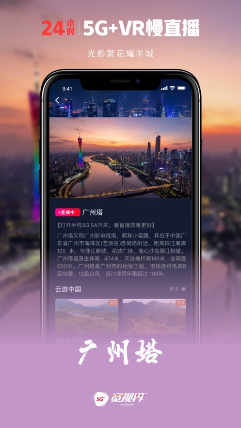 预览图1