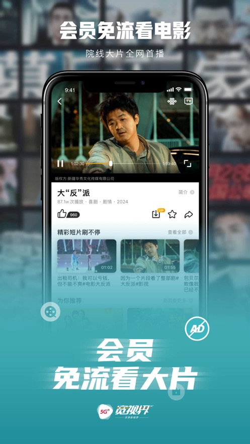 预览图3