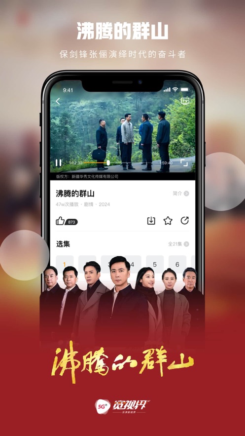 预览图4