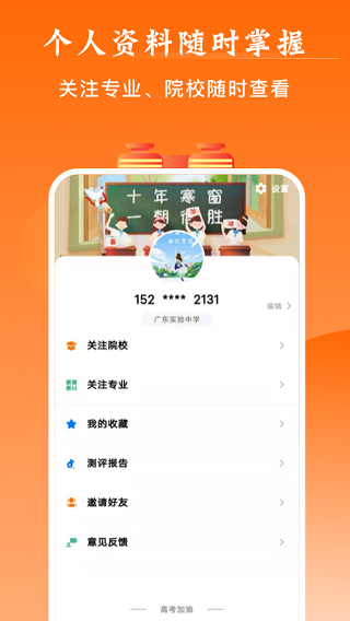 预览图4