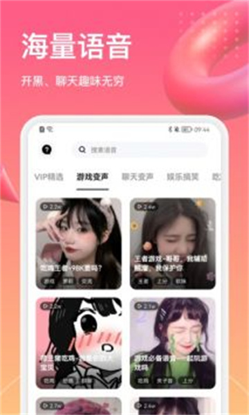 预览图1