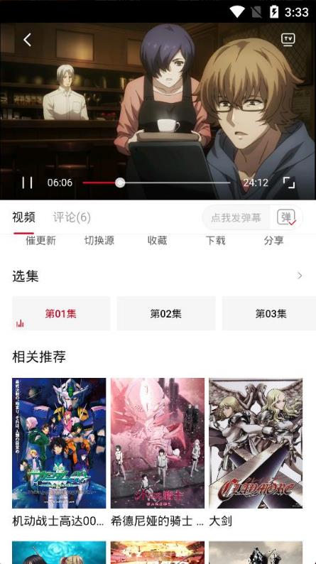 预览图2