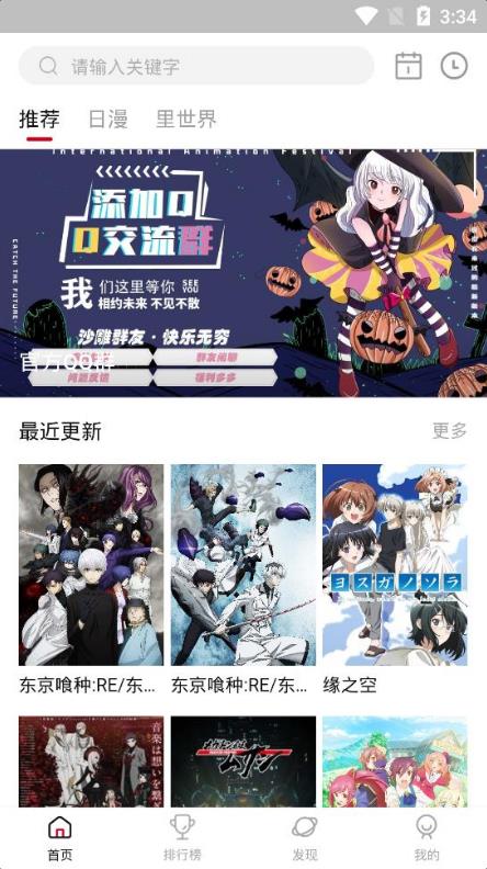 预览图1
