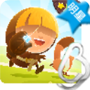 小小盗贼单机版