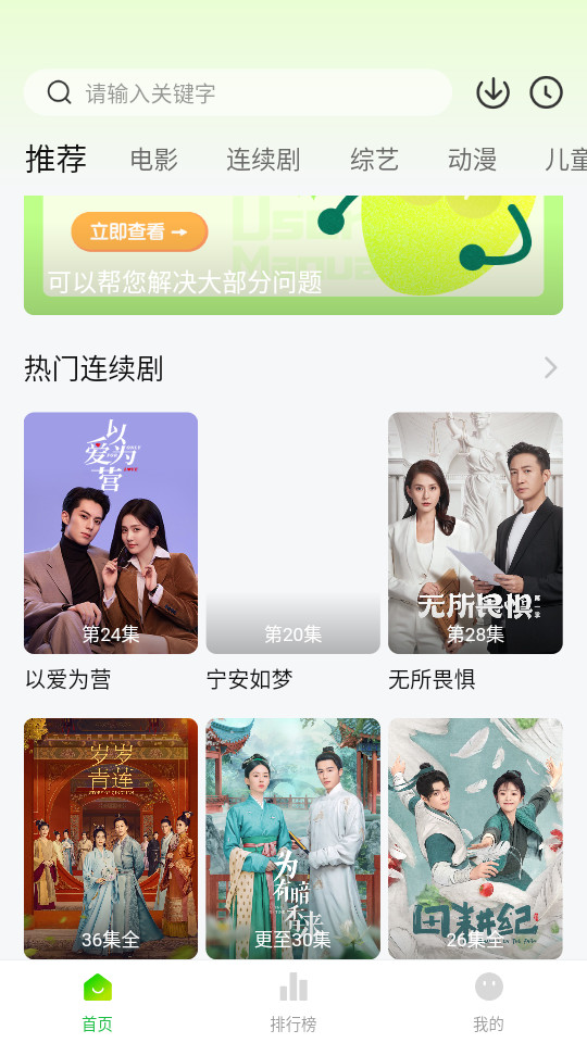 预览图1