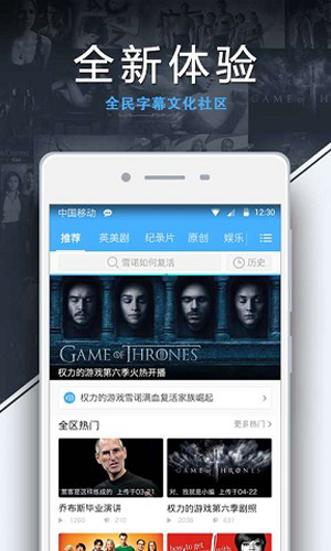 预览图1
