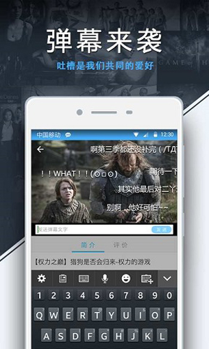 预览图3