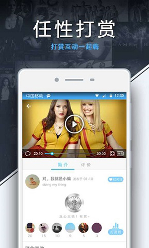 预览图2