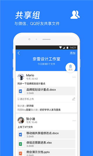 预览图1