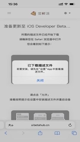 预览图1