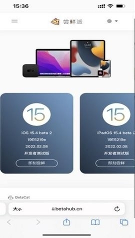 预览图2