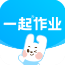 一起小学