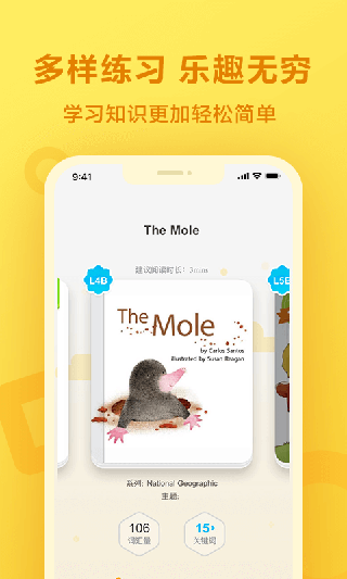 预览图3