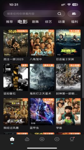 预览图1