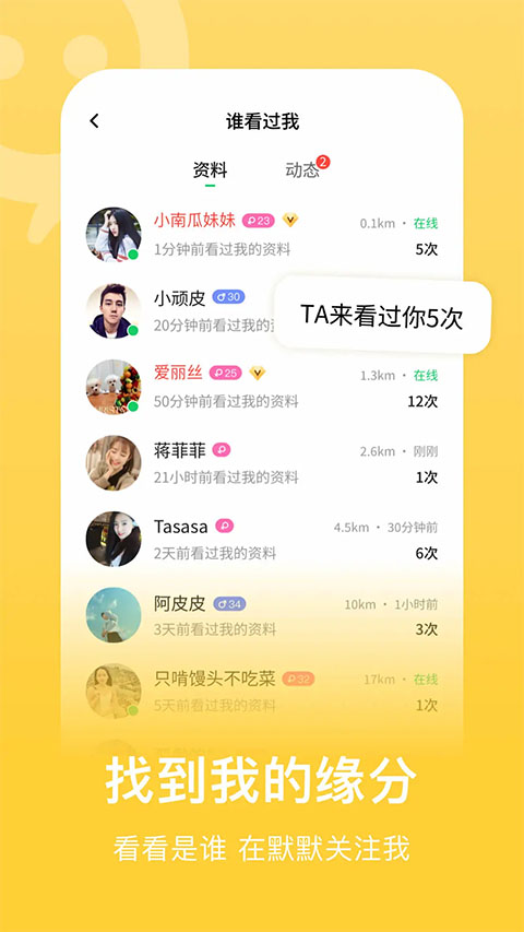预览图5