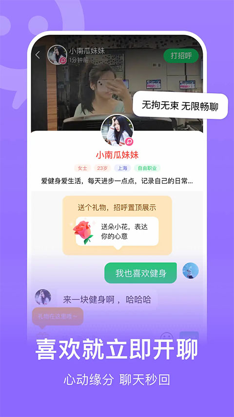 预览图4