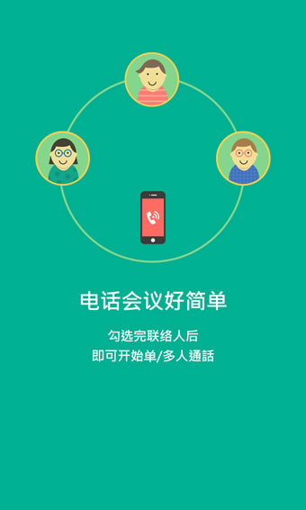 预览图1