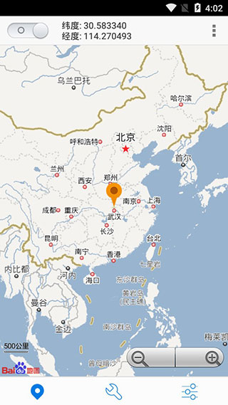 预览图2