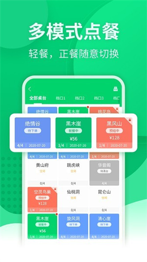 预览图4