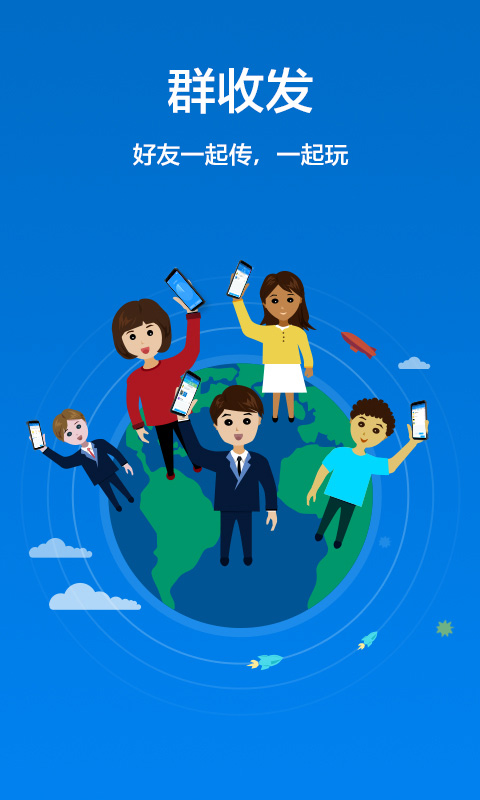 预览图3