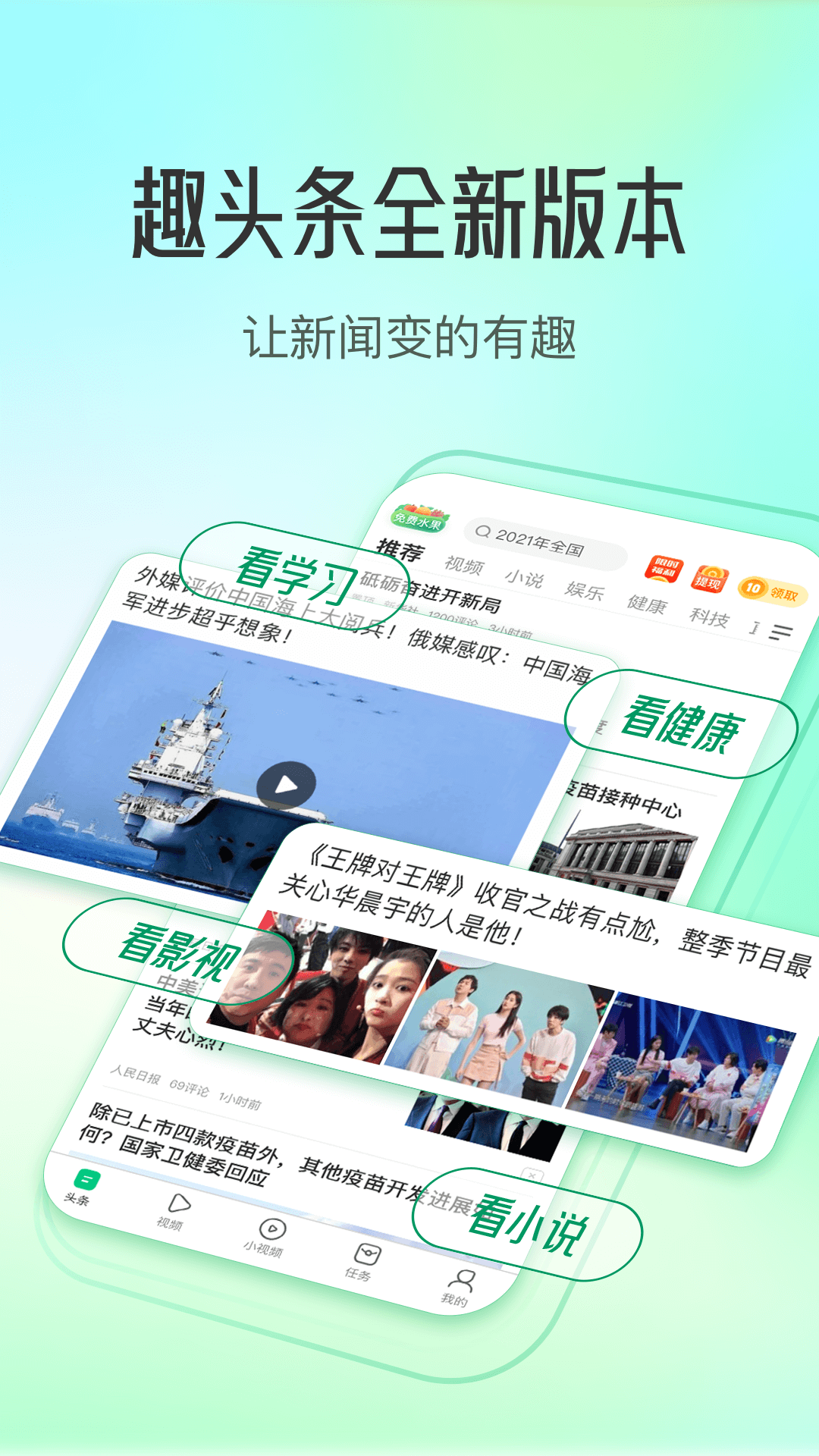 预览图1