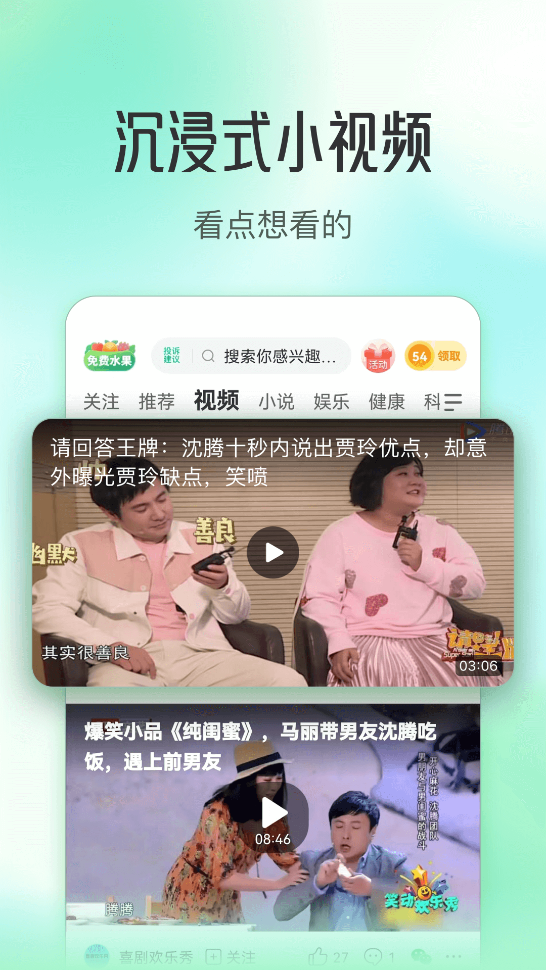 预览图3