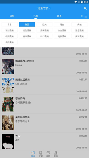 预览图3
