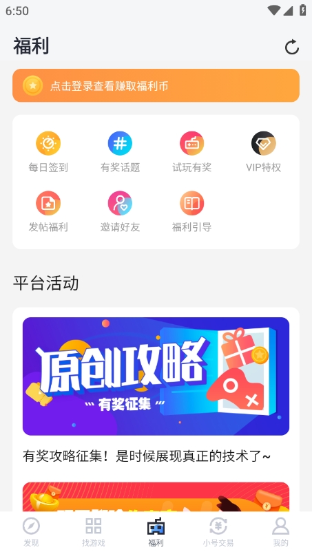 预览图3
