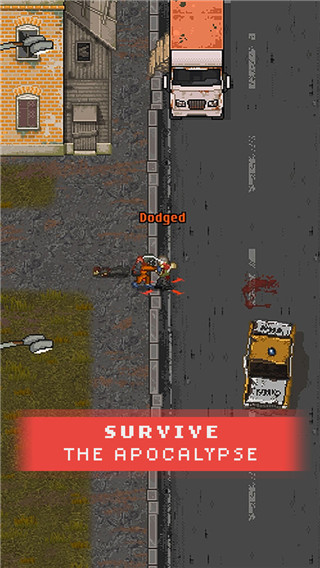 迷你dayz2手机版截图3