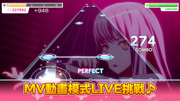 BanG Dream!截图2