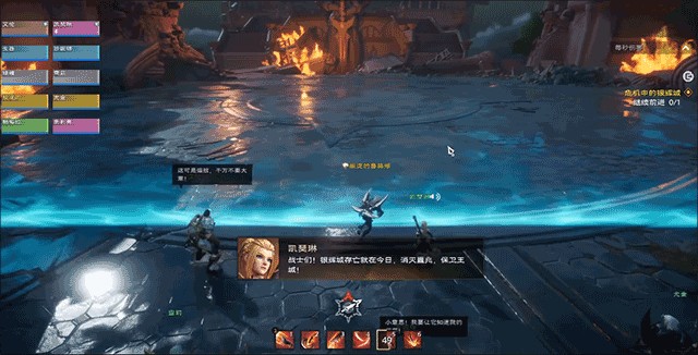 塔瑞斯世界