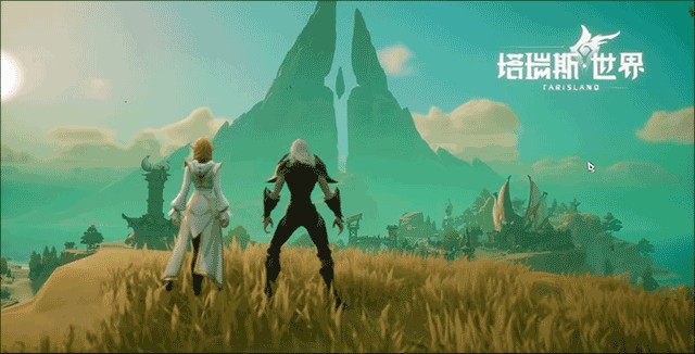 塔瑞斯世界