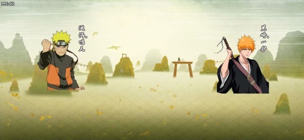 bno跨界对决忍战带土截图1