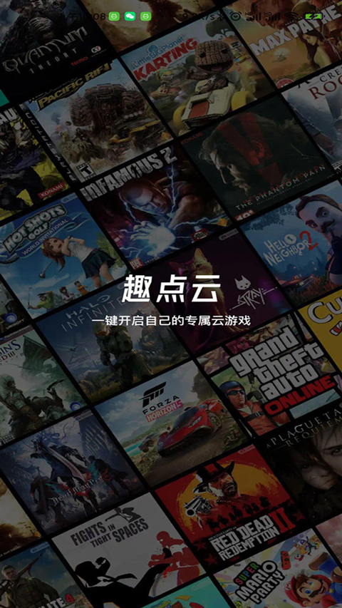 预览图1