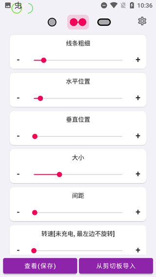 预览图2
