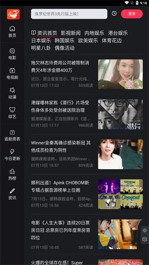 预览图1
