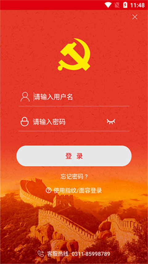 预览图3