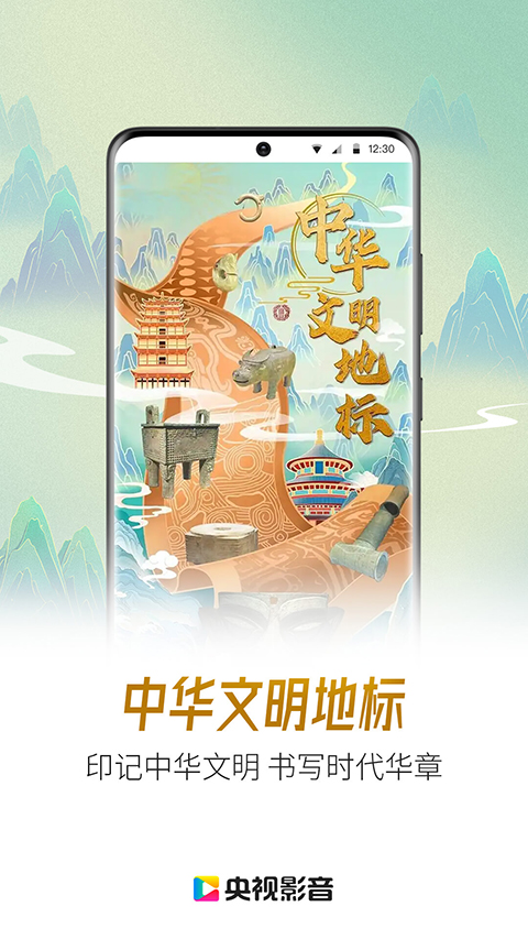 预览图3