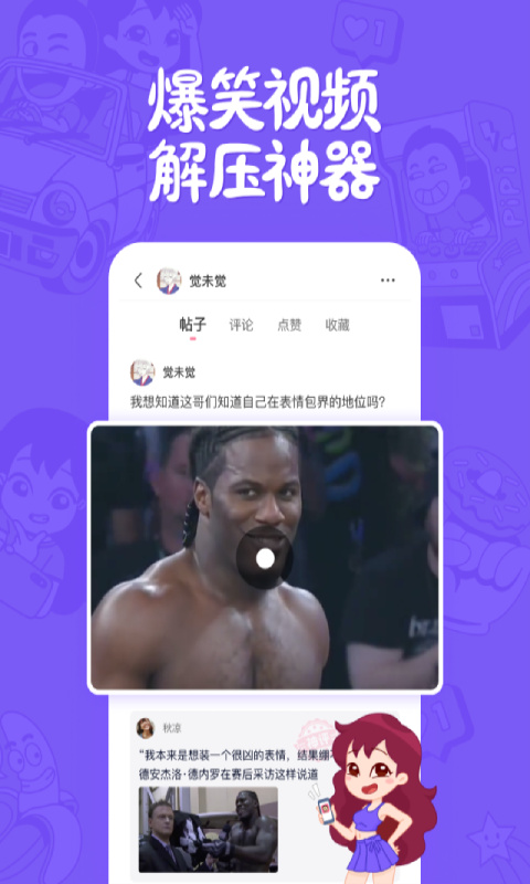 预览图1