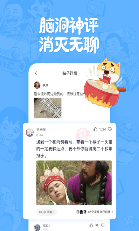 预览图3
