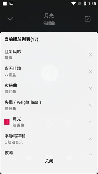 预览图1