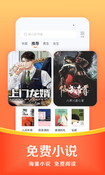 预览图2