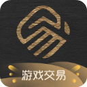 易手游最新版