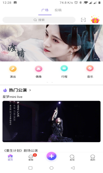 预览图1