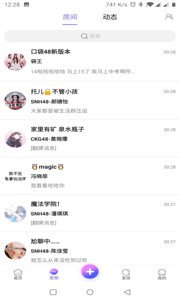 预览图2