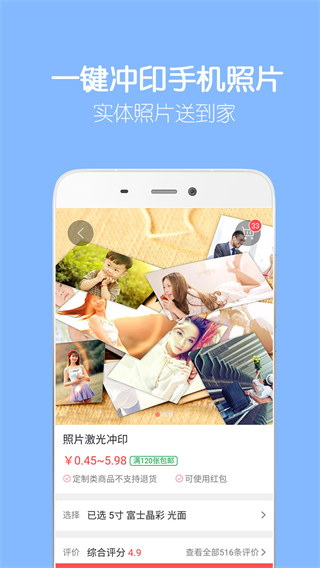 预览图2