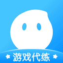 代练丸子新版