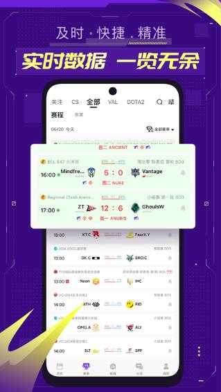 预览图1