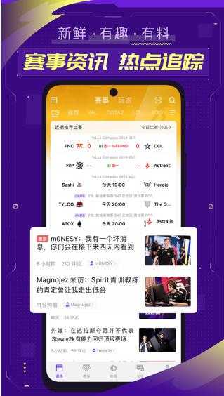 预览图2